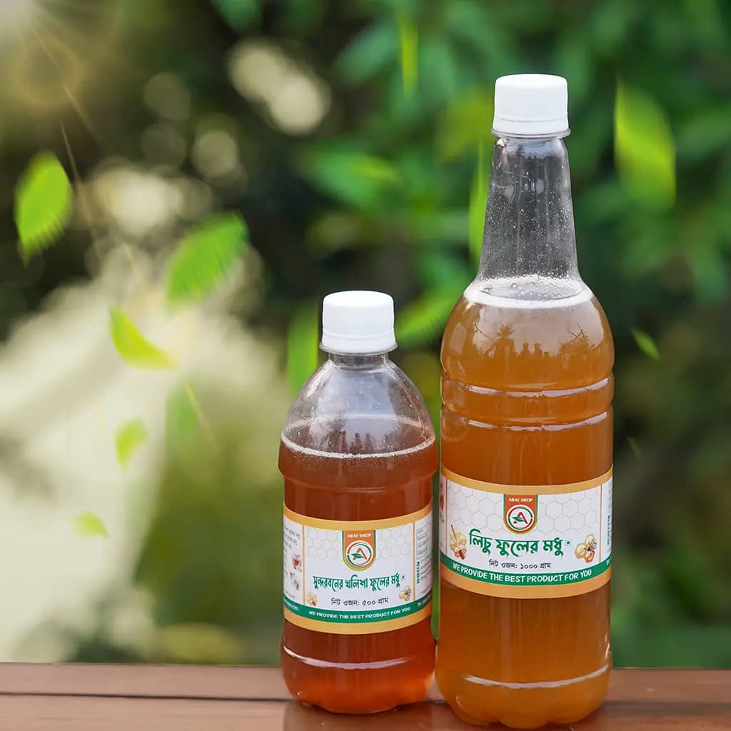 ৫০০ গ্রাম খলিশা এবং ১ কেজি লিচু ফুলের মধু 2
